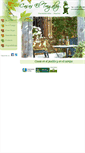 Mobile Screenshot of casaseltragaluz.com